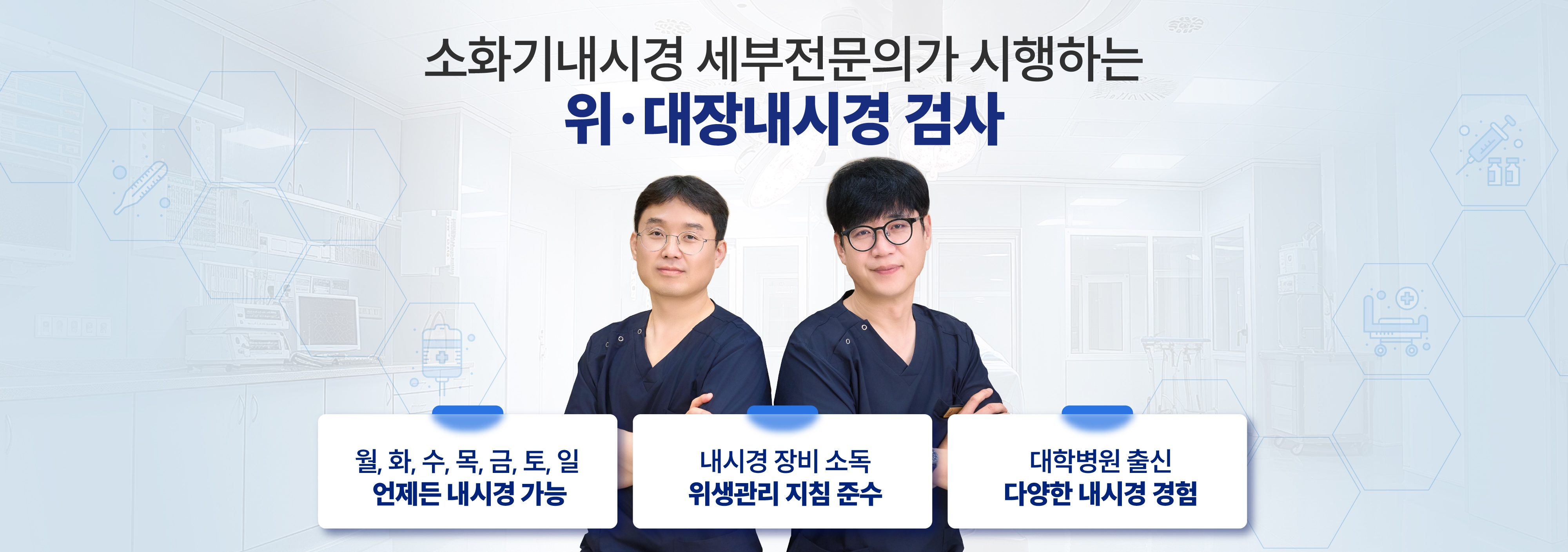 메인_대지 1 사본 10.jpg