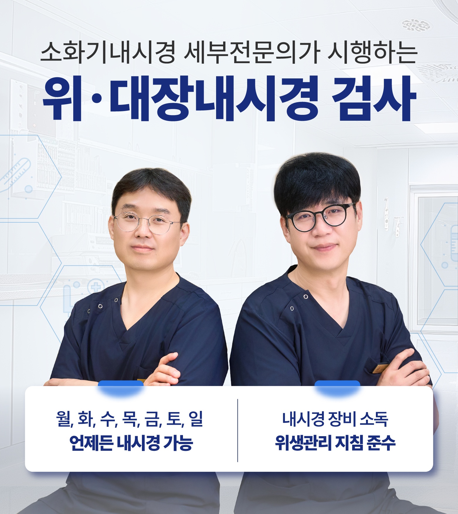 메인_대지 1 사본 3.jpg