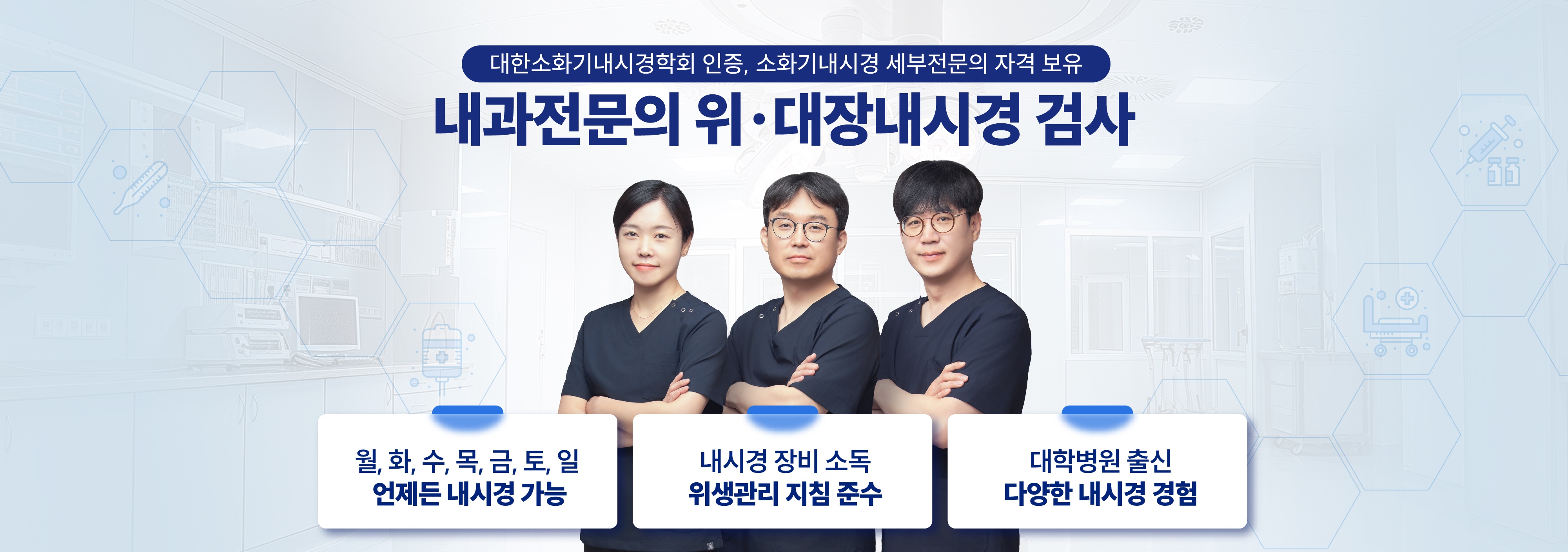 홈페이지 대문_대지 1 사본 10.jpg
