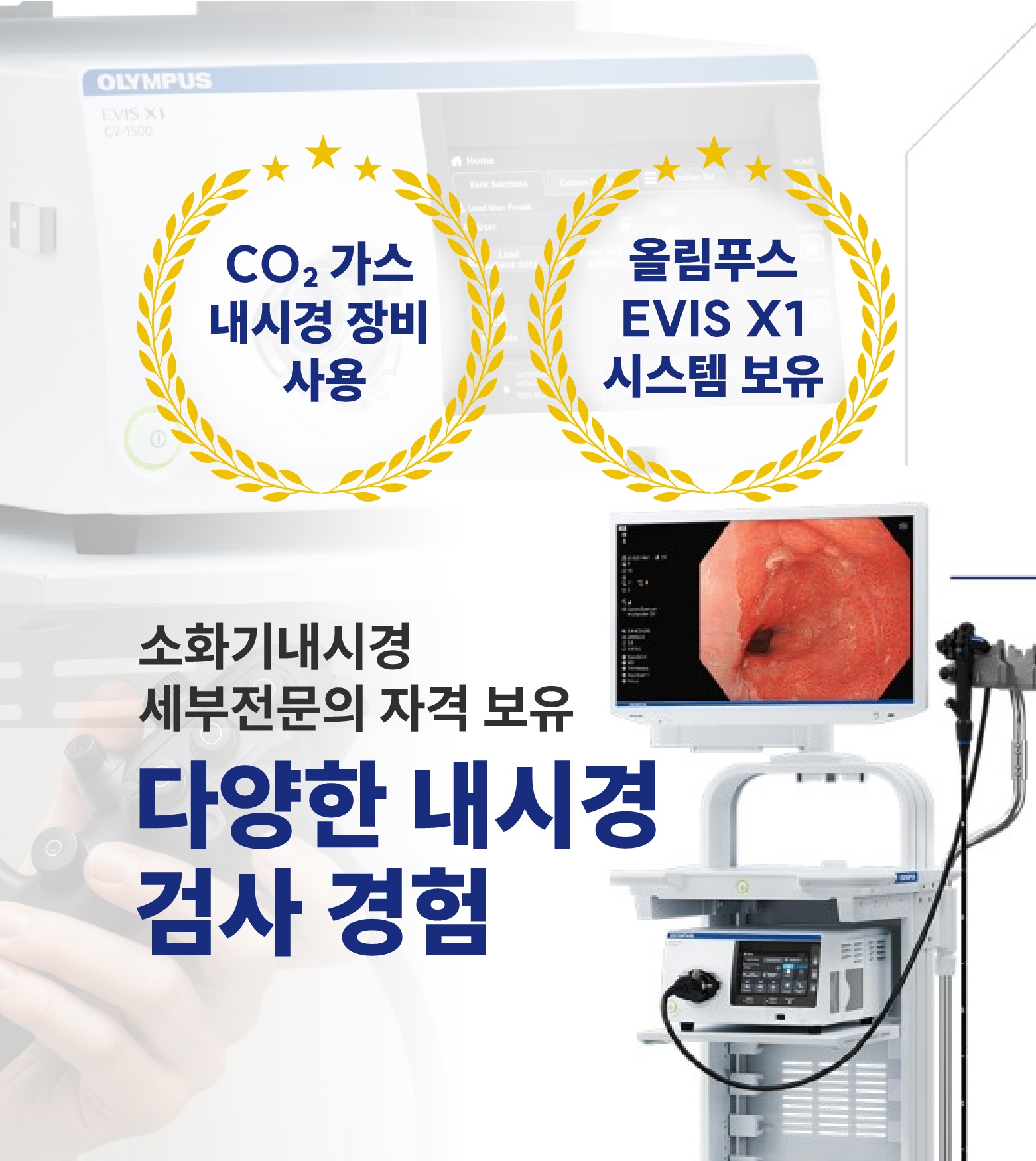 홈페이지 대문_대지 1 사본 8.jpg