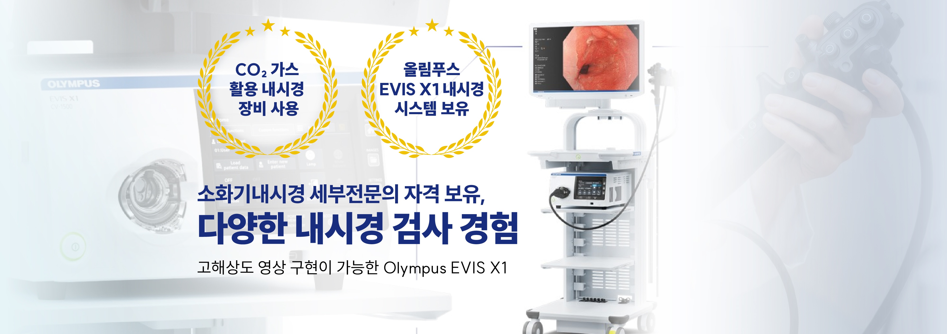 홈페이지 대문_대지 1 사본 5.jpg