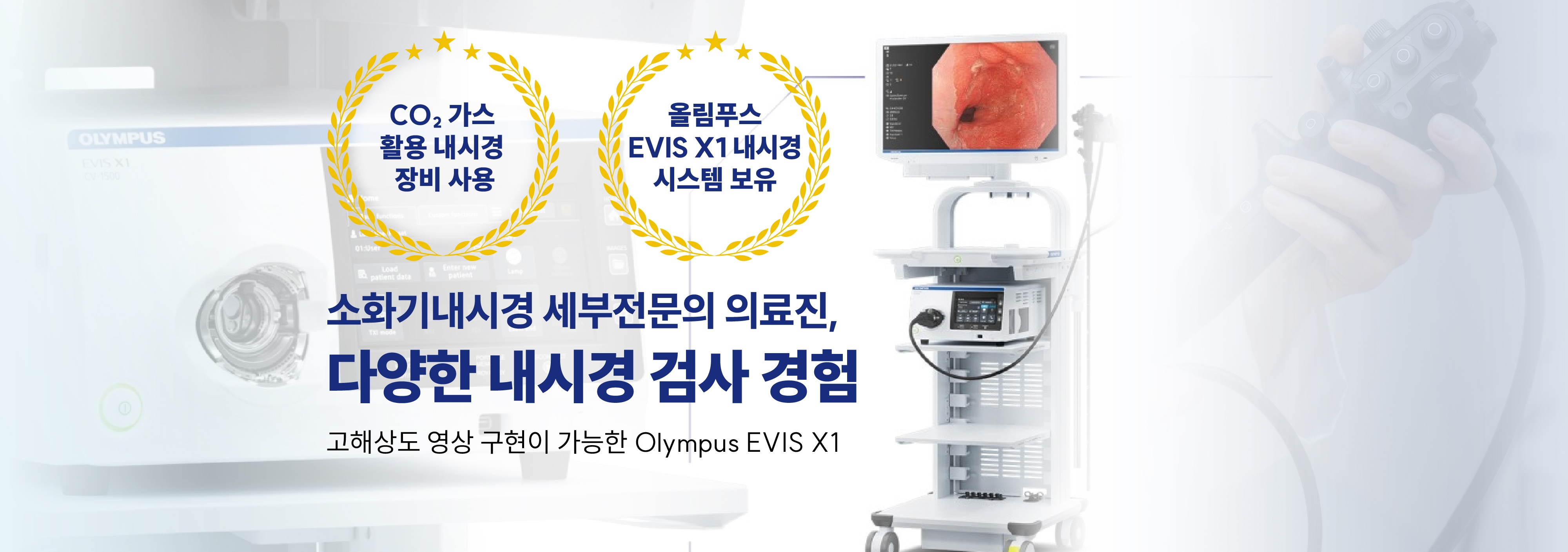 메인_대지 1 사본 5.jpg