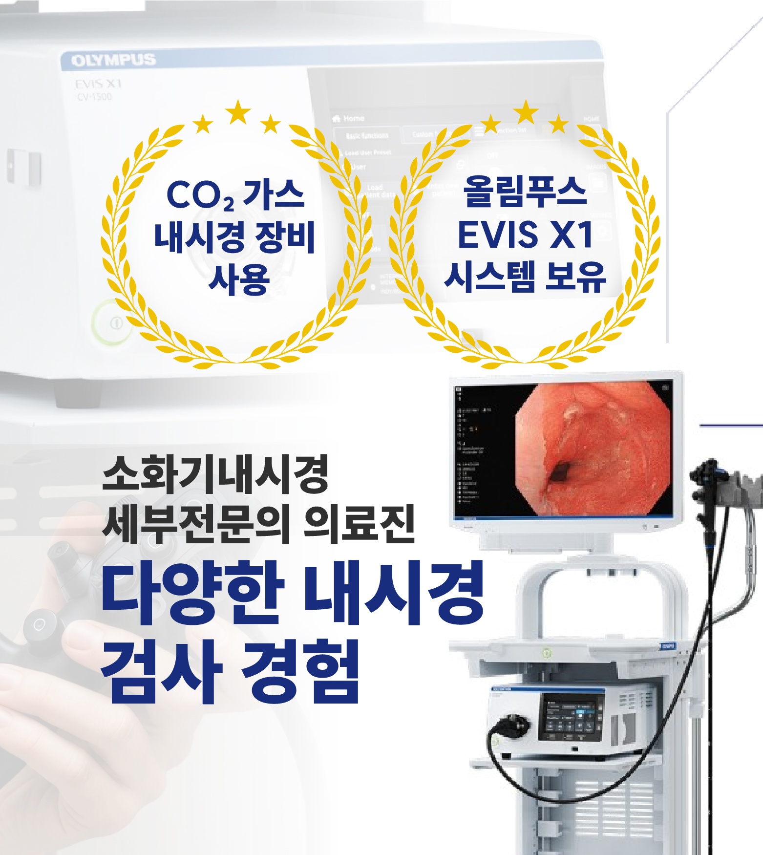 메인_대지 1 사본 8.jpg