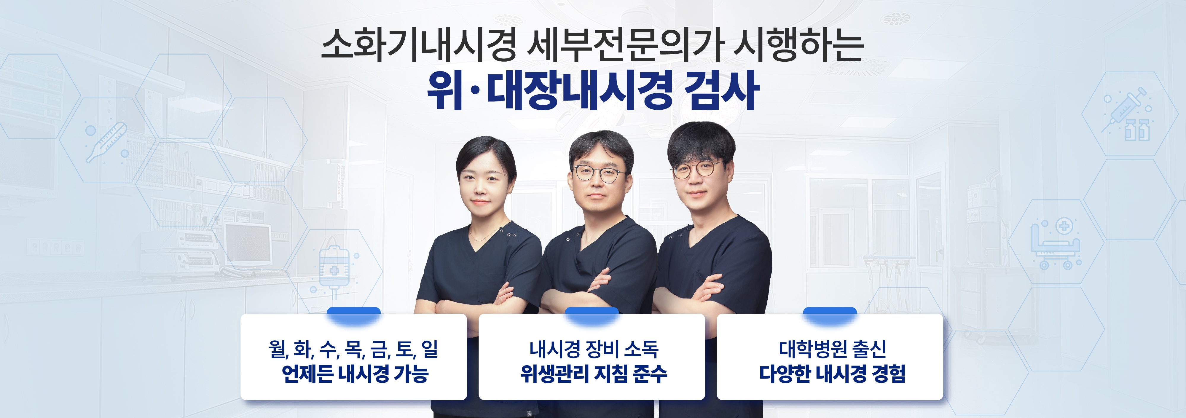 홈페이지 대문_대지 1 사본 10.jpg