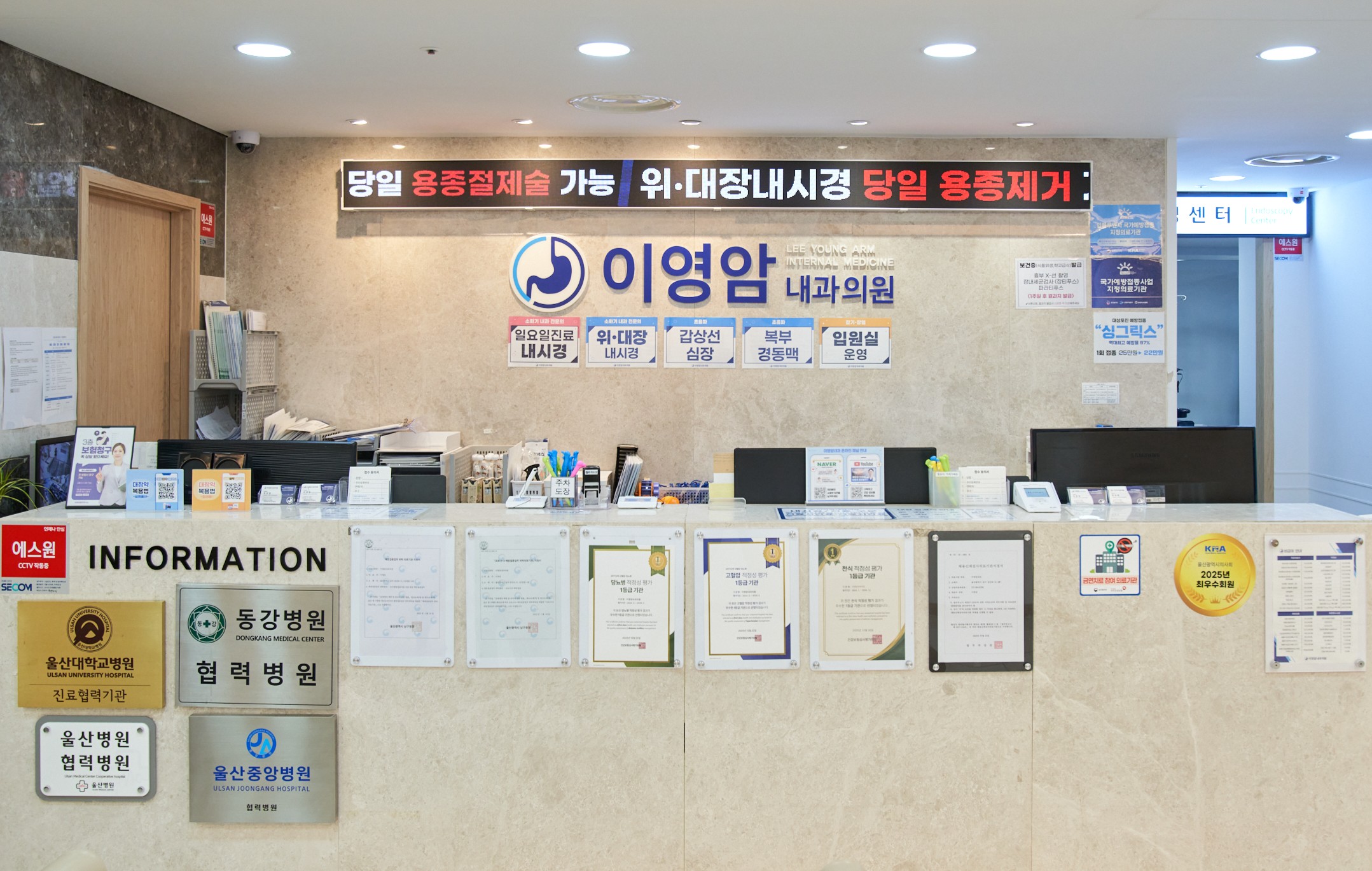 접수